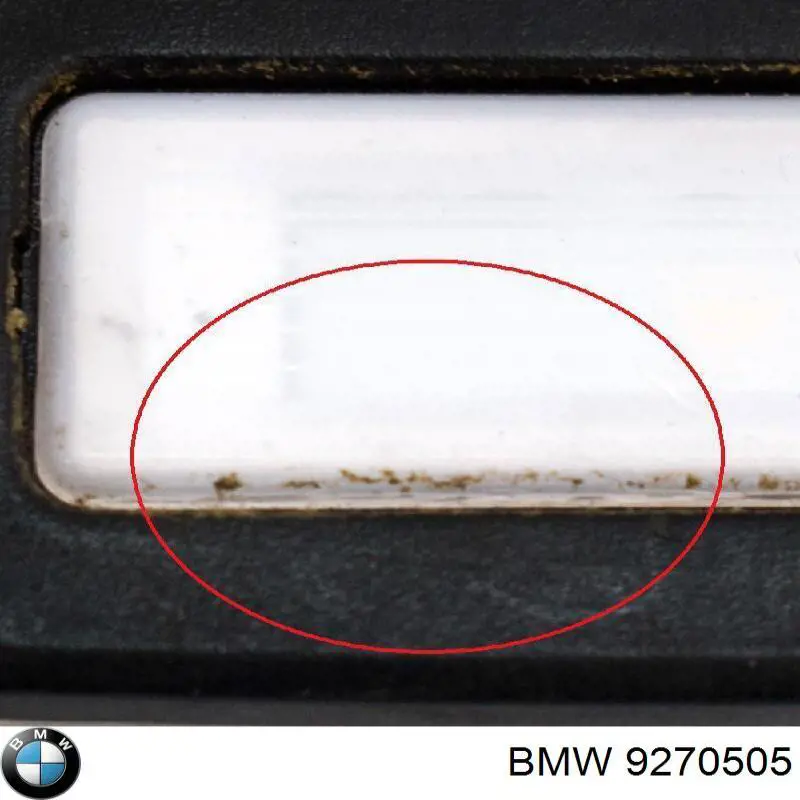 Lámpara de cortesía de puerta BMW 9270505 precio, desde 18,40 EUR