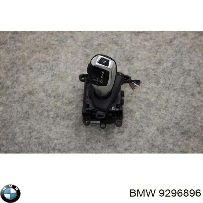 palanca selectora de cambios BMW 9296896