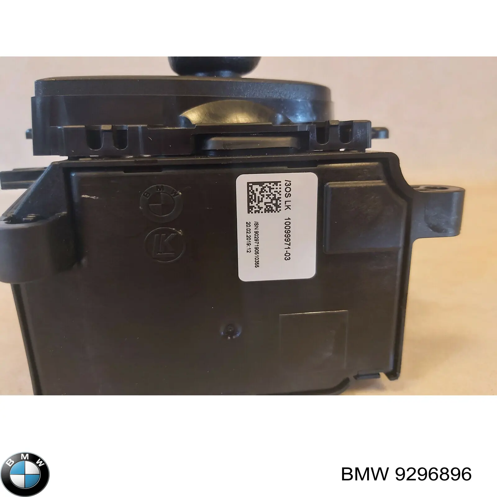 Mecanismo selector de marchas BMW 9296896 precio, desde 148,10 EUR