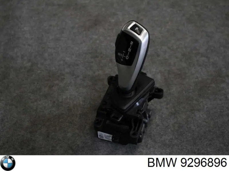 Palanca de cambios 9296896 BMW