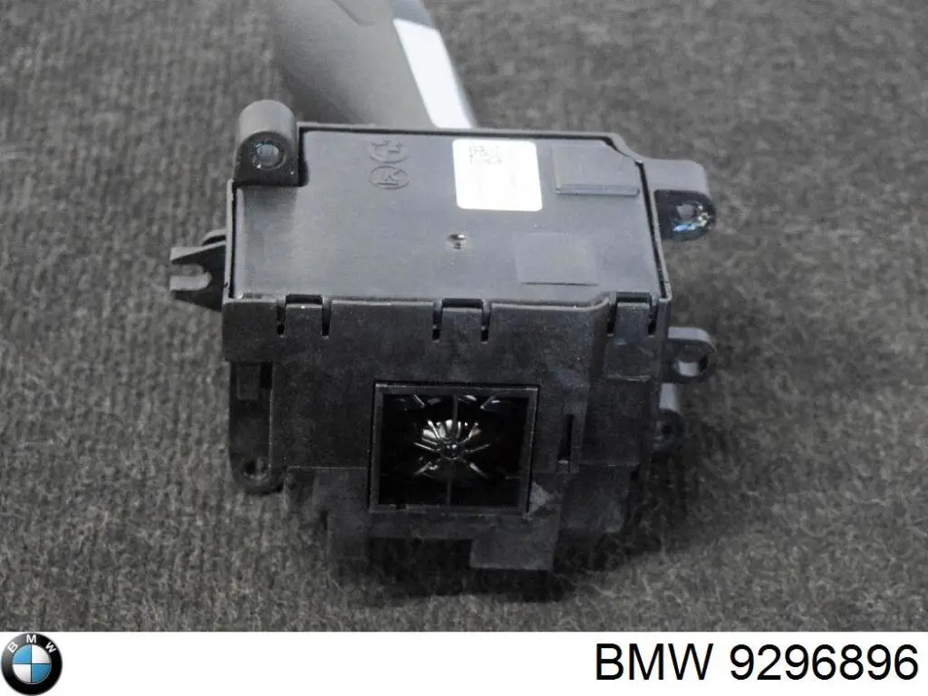 9296896 BMW Palanca selectora cambio de marcha