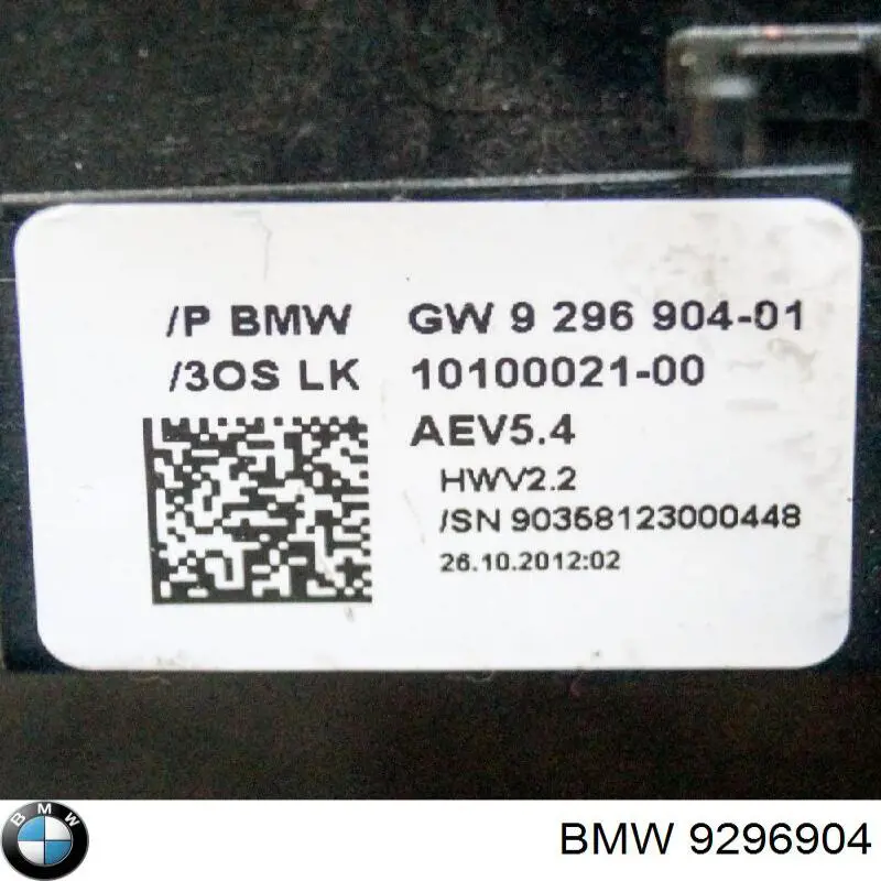 palanca selectora de cambios BMW 9296904