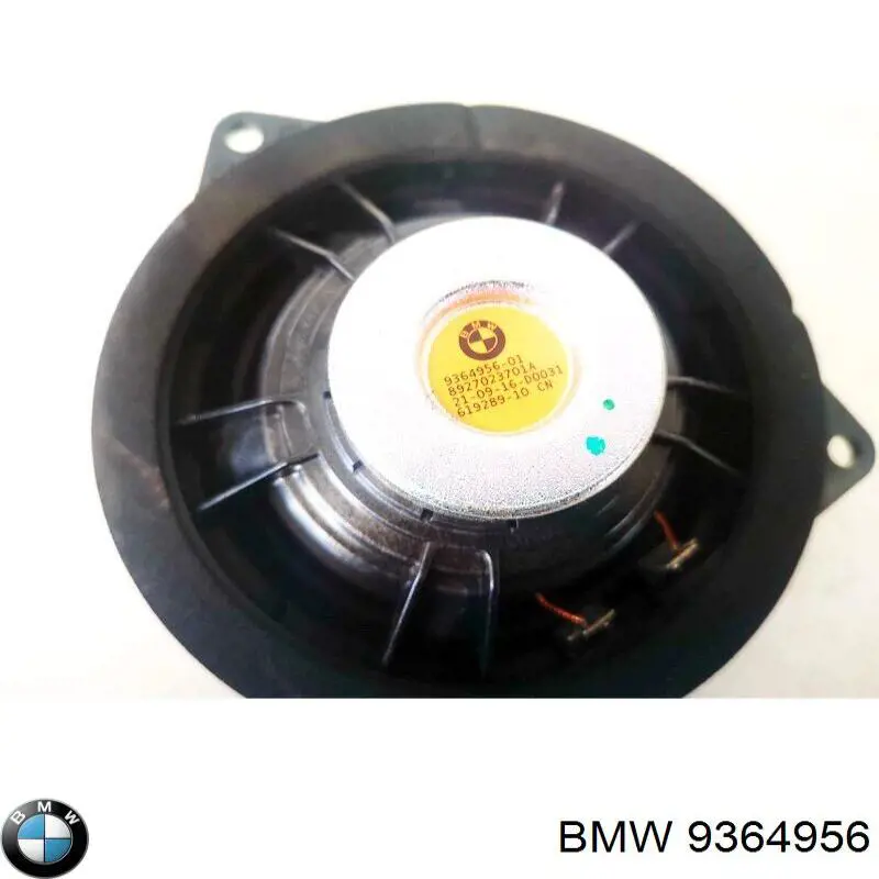 9364956 BMW