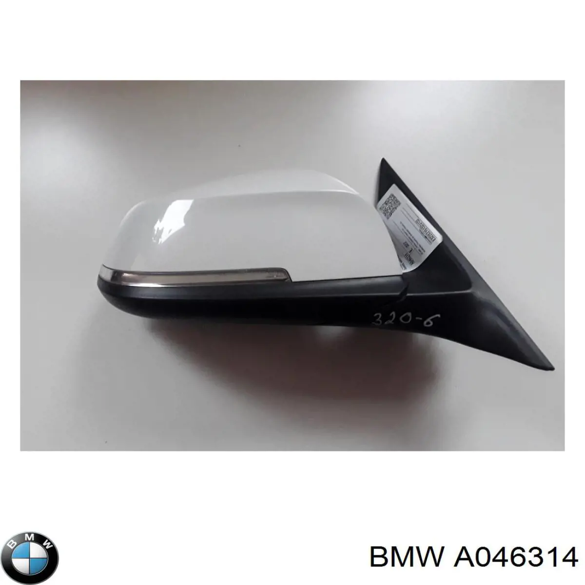  Espejo de retrovisor izquierdo BMW 2 
