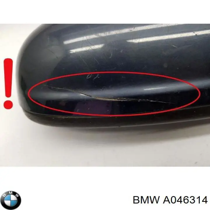 Comprar Espejo de retrovisor izquierdo BMW 2  F23