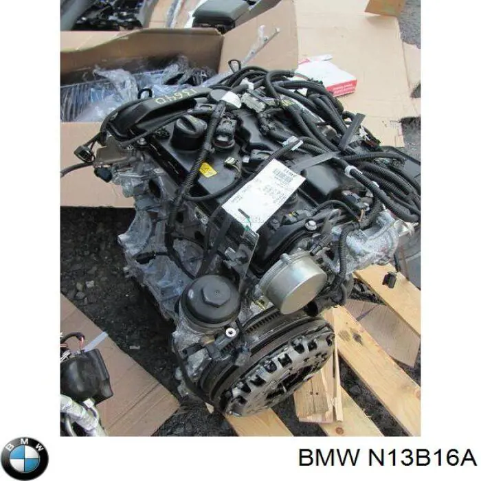 11002344327 BMW motor completo