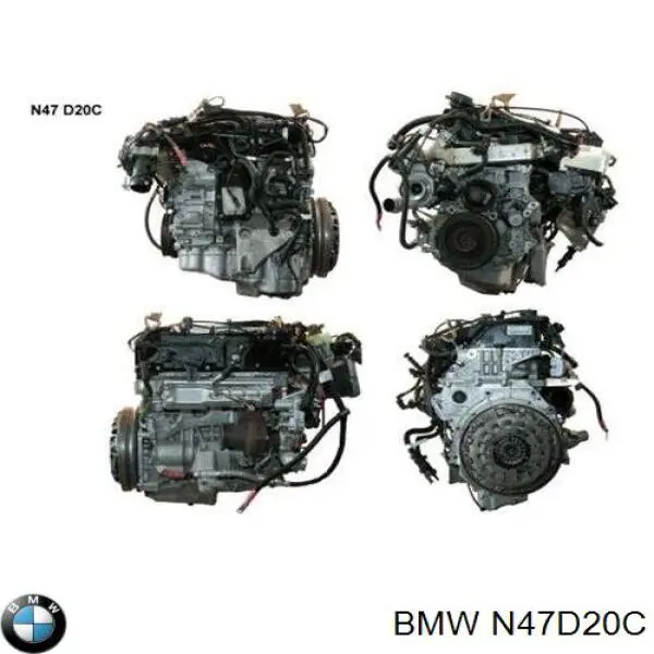 Motor completo para BMW X1 (E84)