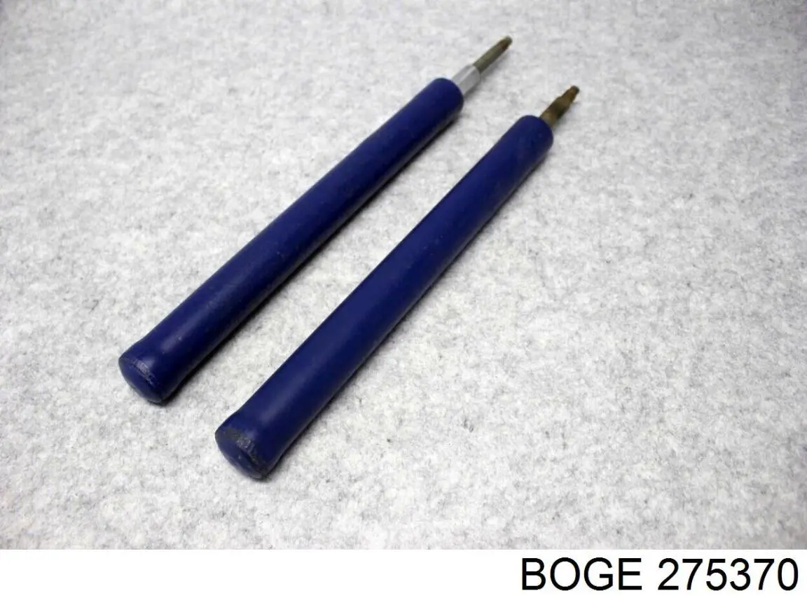 Amortiguadores Al-ko 8936 precio, desde 122,45 EUR