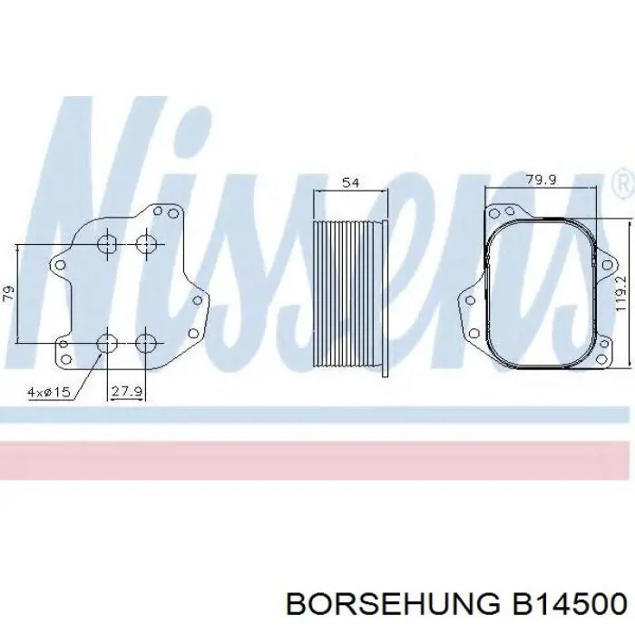 Comprar B14500 Borsehung Radiador de auto