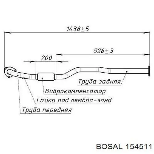 Silenciador trasero Bosal 154511 precio, desde 89,24 EUR