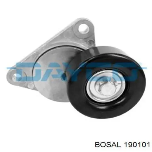 Silenciador trasero Peugeot/Citroen 1730L7 precio, desde 89,81 EUR