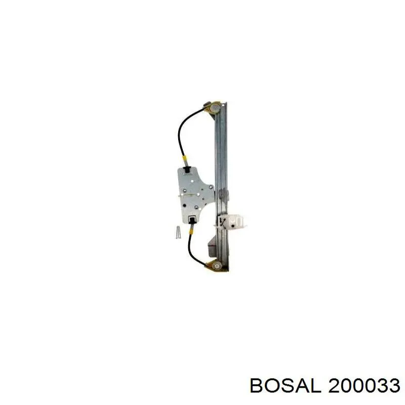 Silenciador trasero Starline 3695400 precio, desde 75,23 EUR
