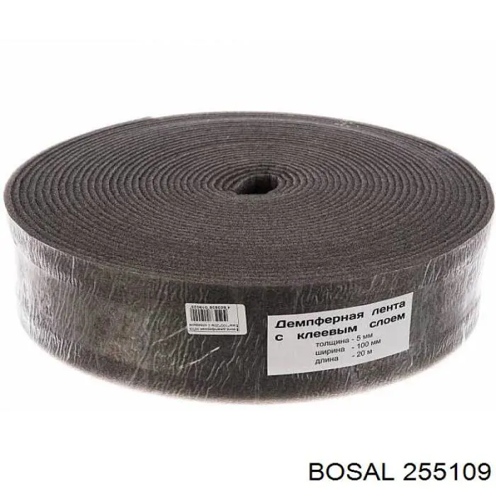 Almohadilla de tope silenciador Fiat/Alfa/Lancia 7508963 precio, desde 1,33 EUR