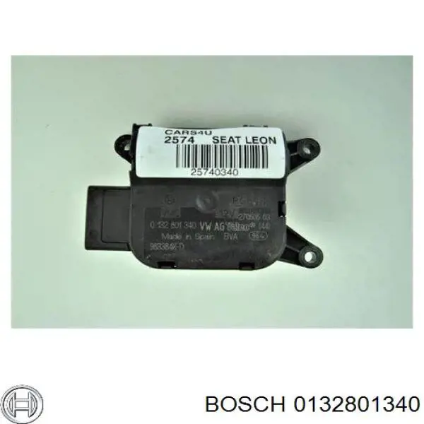 Actuador de compuerta de la calefacción 0132801340 Bosch