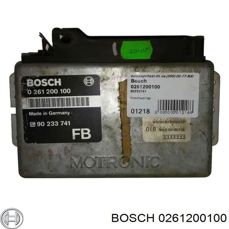  ECU Opel Omega 