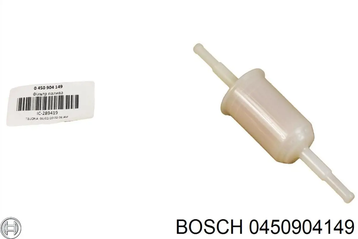 Filtro de gasoil Lamborghini 1000863