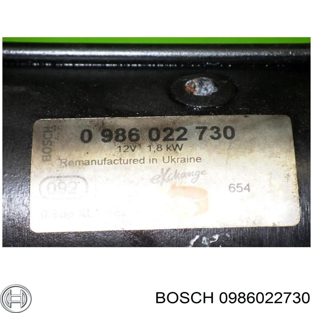 Comprar 3142 Cevam Motores de arranque