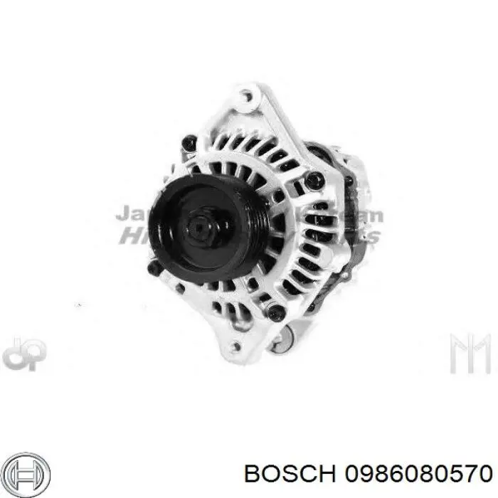 Comprar 0986080570 Bosch Dynamo