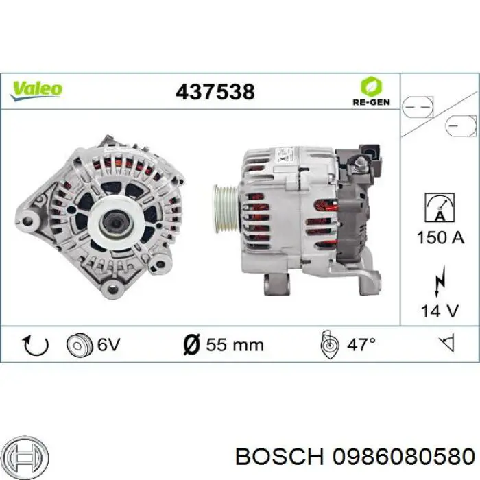 0 986 080 580 Bosch alternador