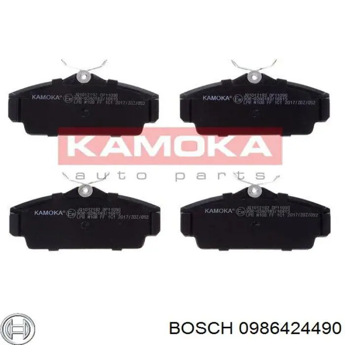 Pastillas de freno delanteras Nissan Primera P11