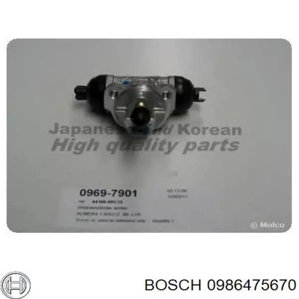 0986475670 Bosch cilindro de freno de rueda trasero