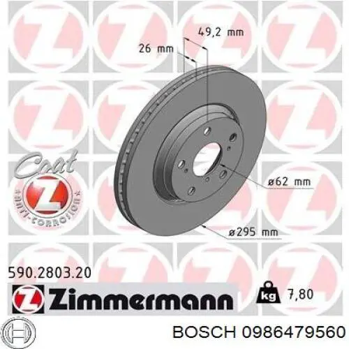 Disco de freno DI2016C Japan Parts