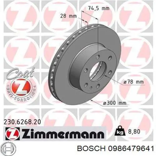 0986479641 Bosch freno de disco delantero