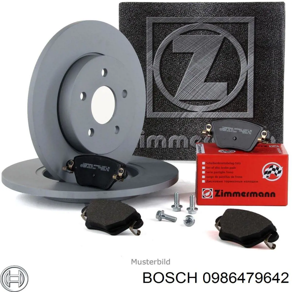 Comprar 0986479642 Bosch Freno de disco delantero