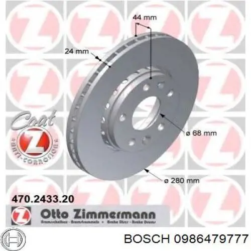 Freno de disco delantero Renault DUSTER 2 HM