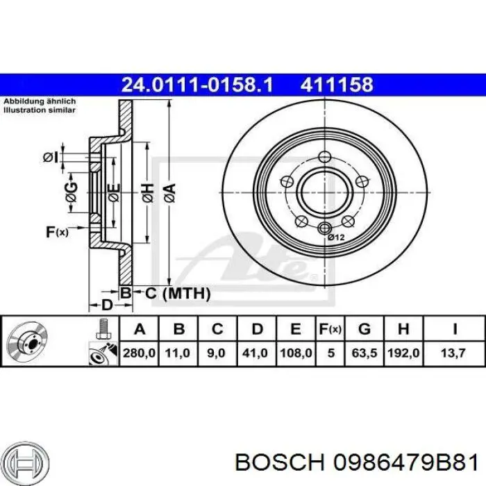 Disco de freno trasero Volvo V40 525, 526