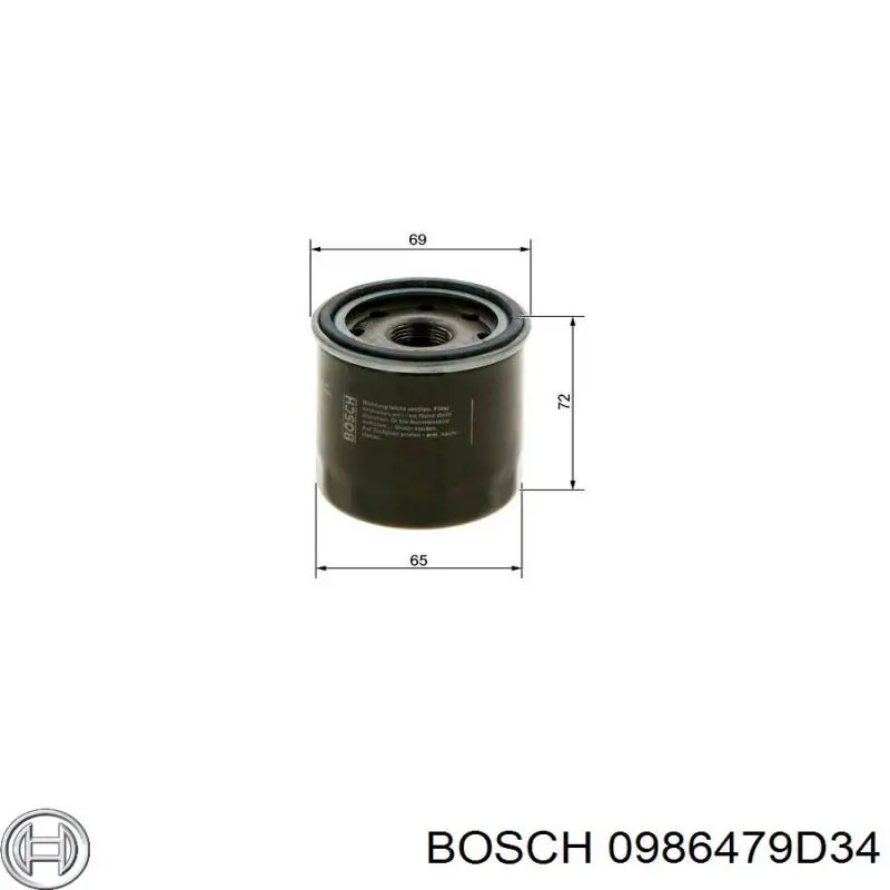 0986479D34 Bosch disco de freno trasero