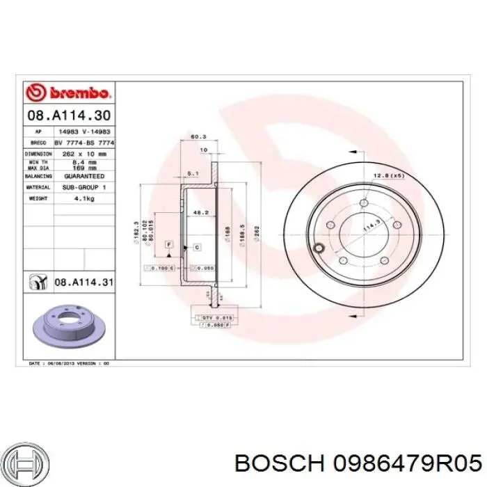 0986479R05 Bosch disco de freno trasero