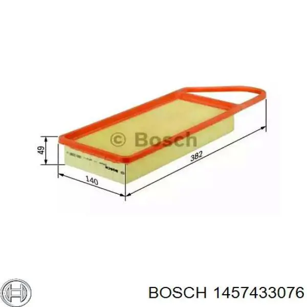 Filtro de aire Ford Fiesta JH, JD