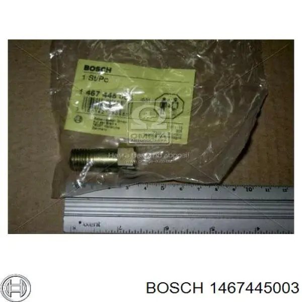 1467445003 Bosch valvula de deribacion (perno banjo)