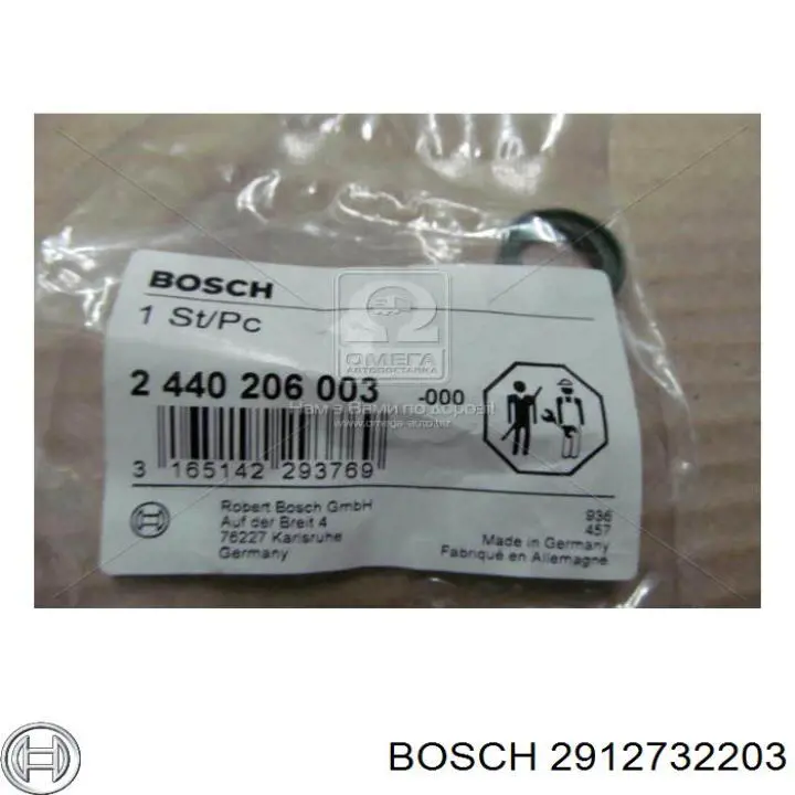 A0019903512 Mercedes
