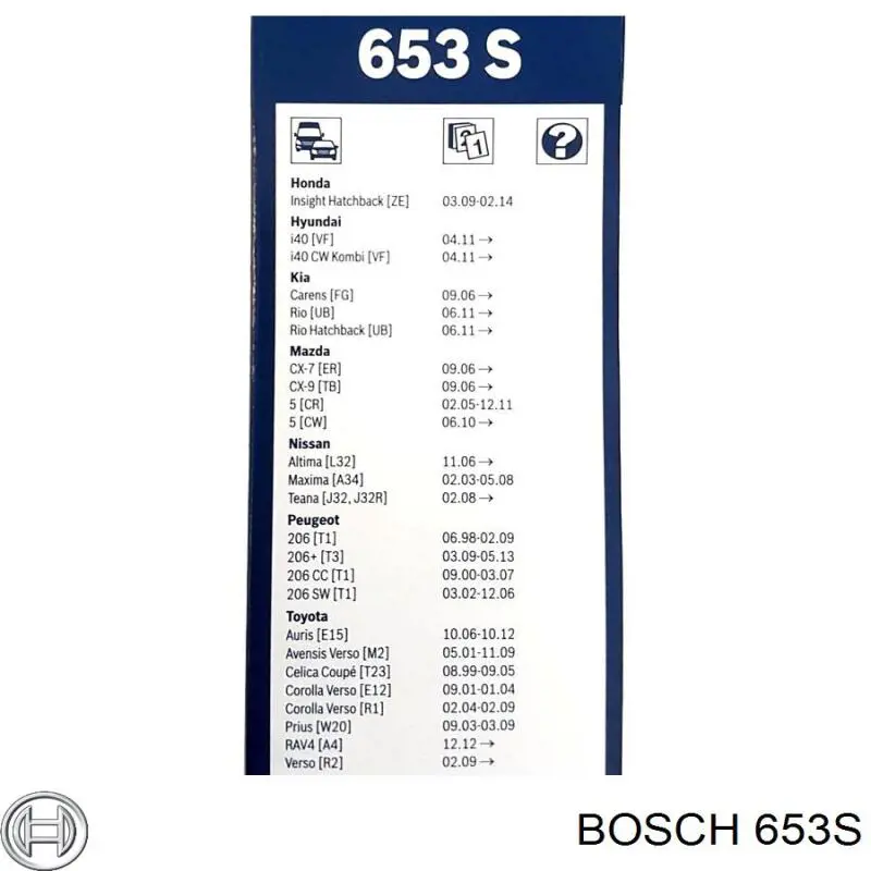 Juego de limpiaparabrisas de luna delantera, 2 piezas KIA Rio 3 UB