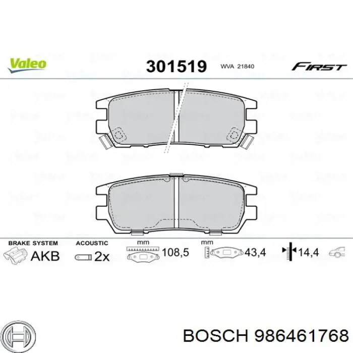 986461768 Bosch