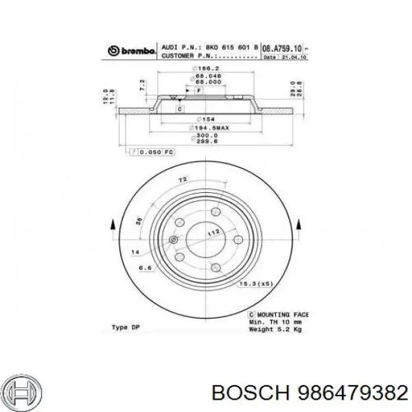 986479382 Bosch Freno de disco trasero