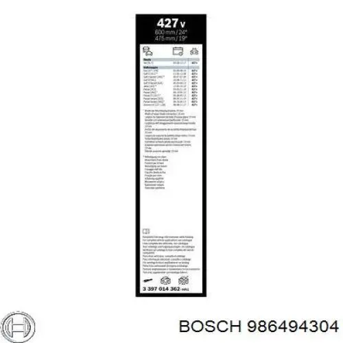 Comprar 986494304 Bosch Pastillas de freno traseras