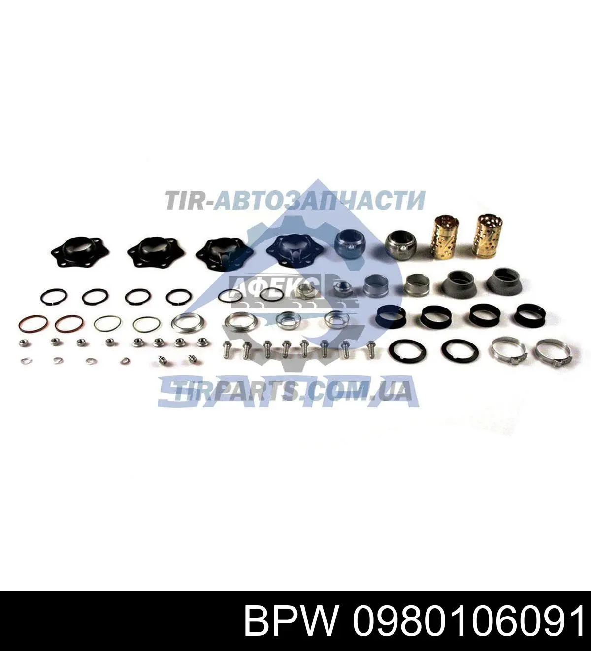 Kit de reparación eje de freno (trinquete) BPW 0980106091 precio, desde 43,18 EUR