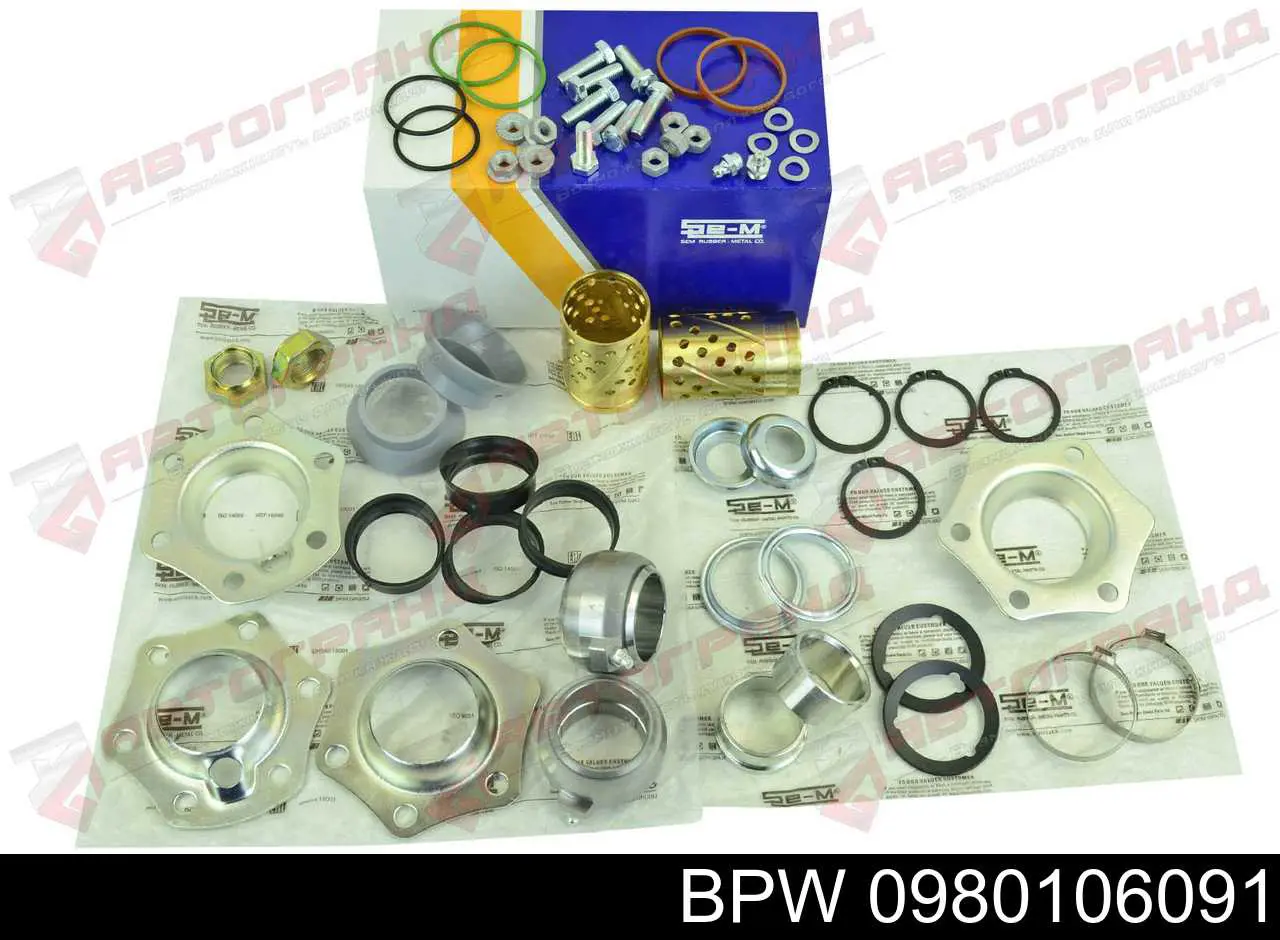 Kit de reparación eje de freno (trinquete) 0980106091 BPW