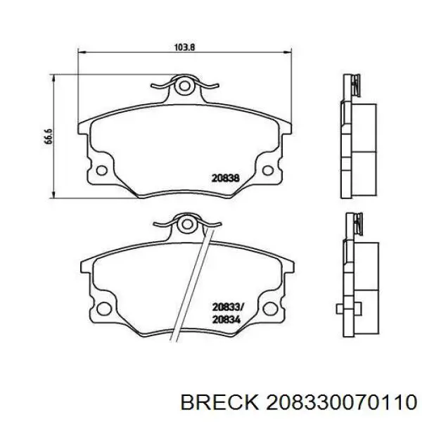 Pastillas de freno delanteras Fiat Tipo 160