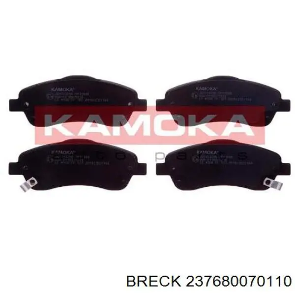 Pastillas de freno delanteras Toyota Corolla R10