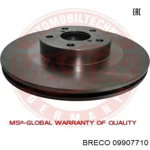 Freno de disco delantero Subaru Impreza 1 GC