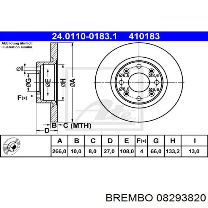 08293820 Brembo