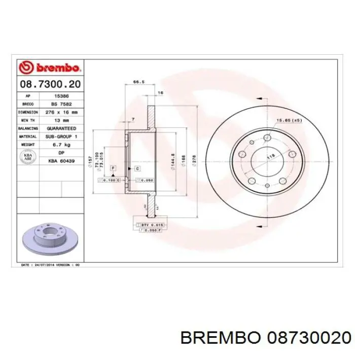 08.7300.20 Brembo disco de freno trasero