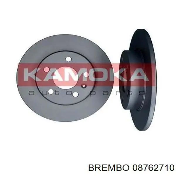 Comprar 08762710 Brembo Disco de freno trasero