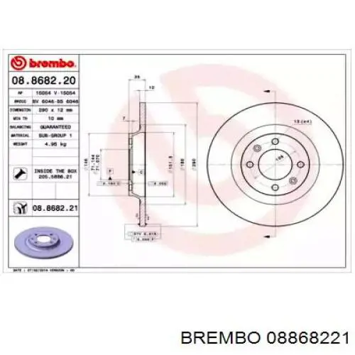 08.8682.21 Brembo disco de freno trasero