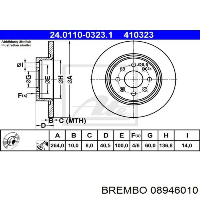08946010 Brembo Freno de disco trasero