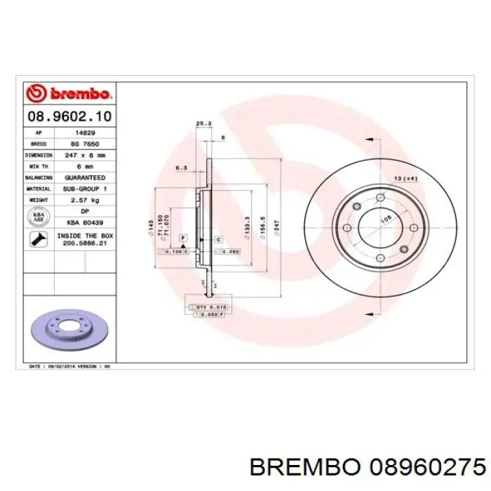 Disco de freno trasero Peugeot 206 2A/C
